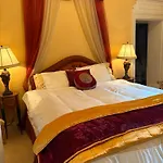 Stunning Victorian Charm קלס